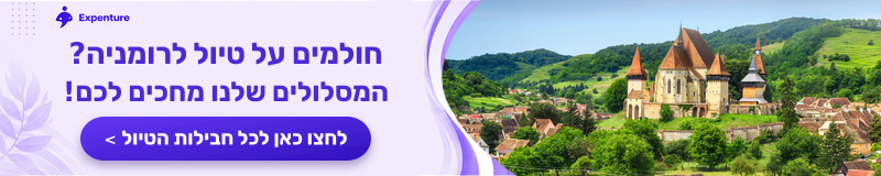 אקספנצ
